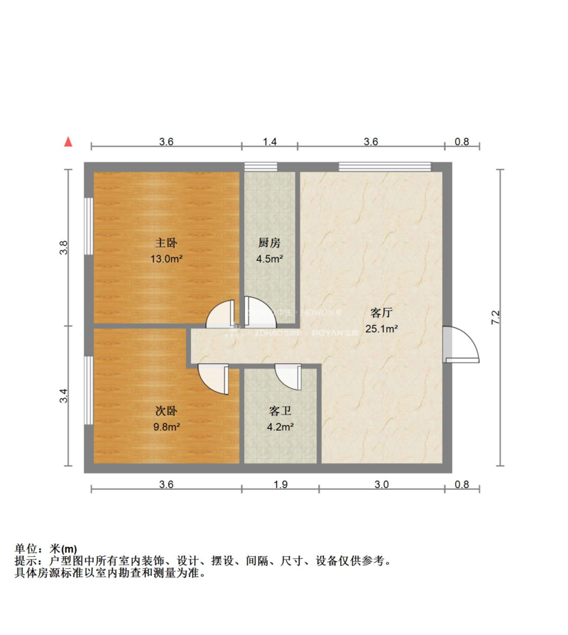 明湖白鹭郡