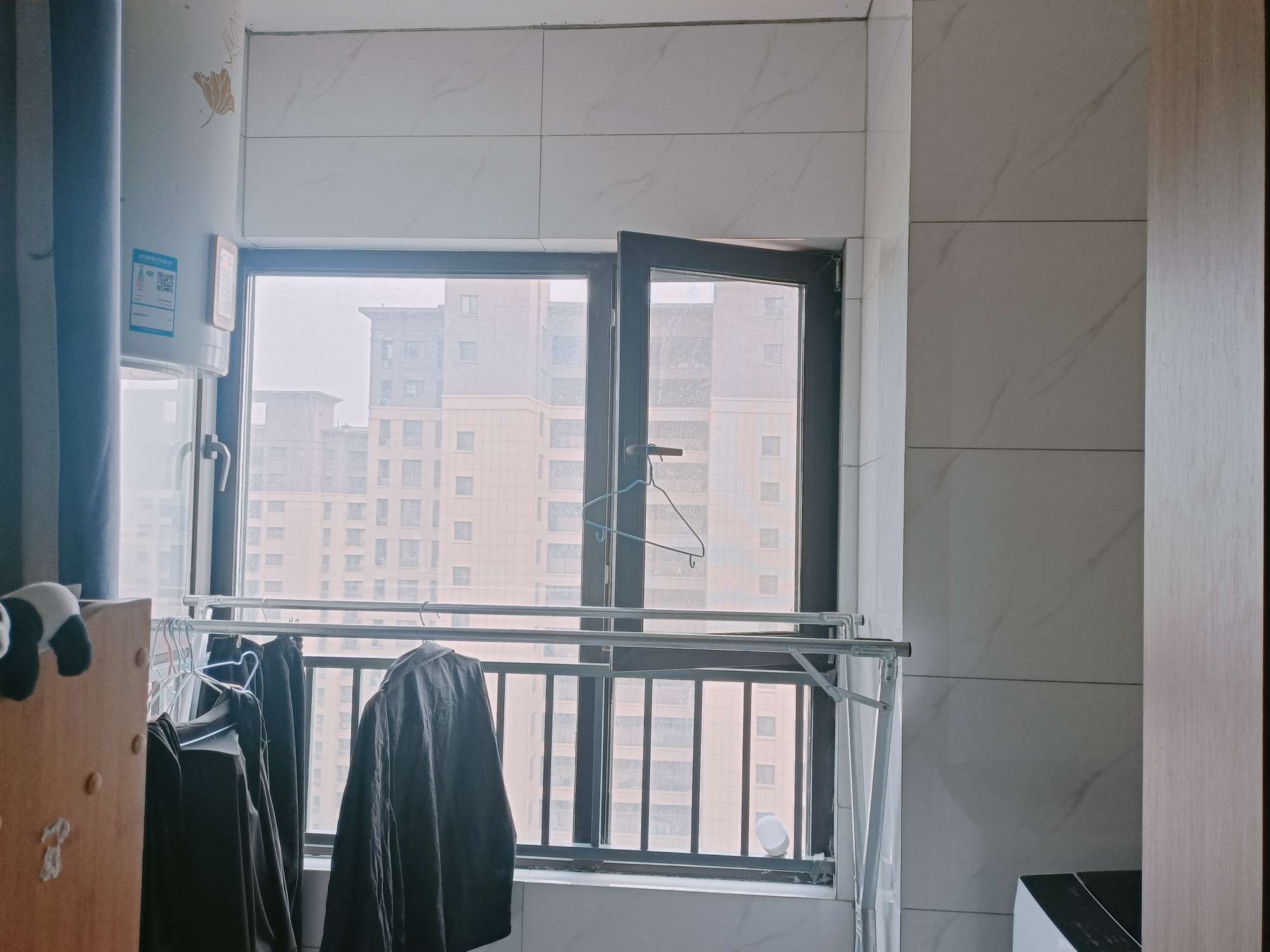中骏雍景府