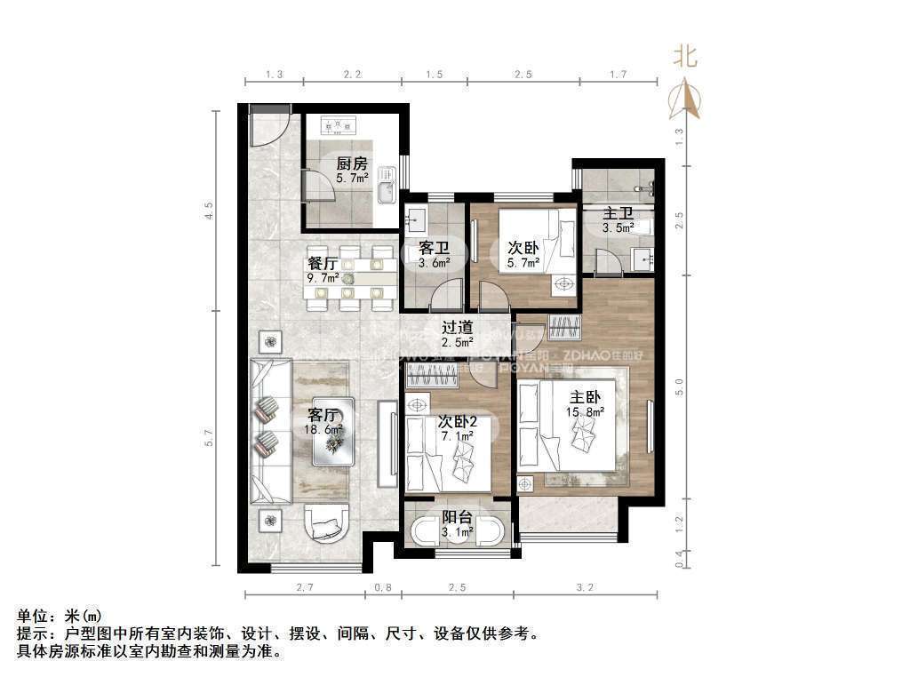 中骏雍景府