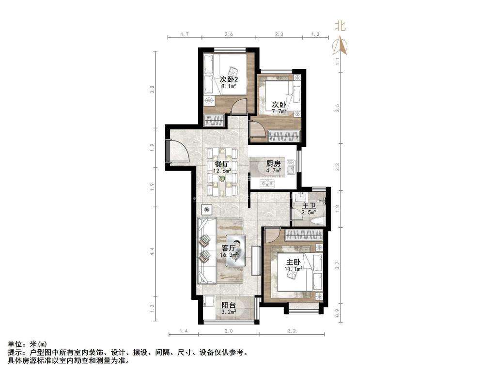 万科海右府