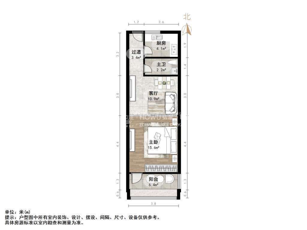 乐山小区