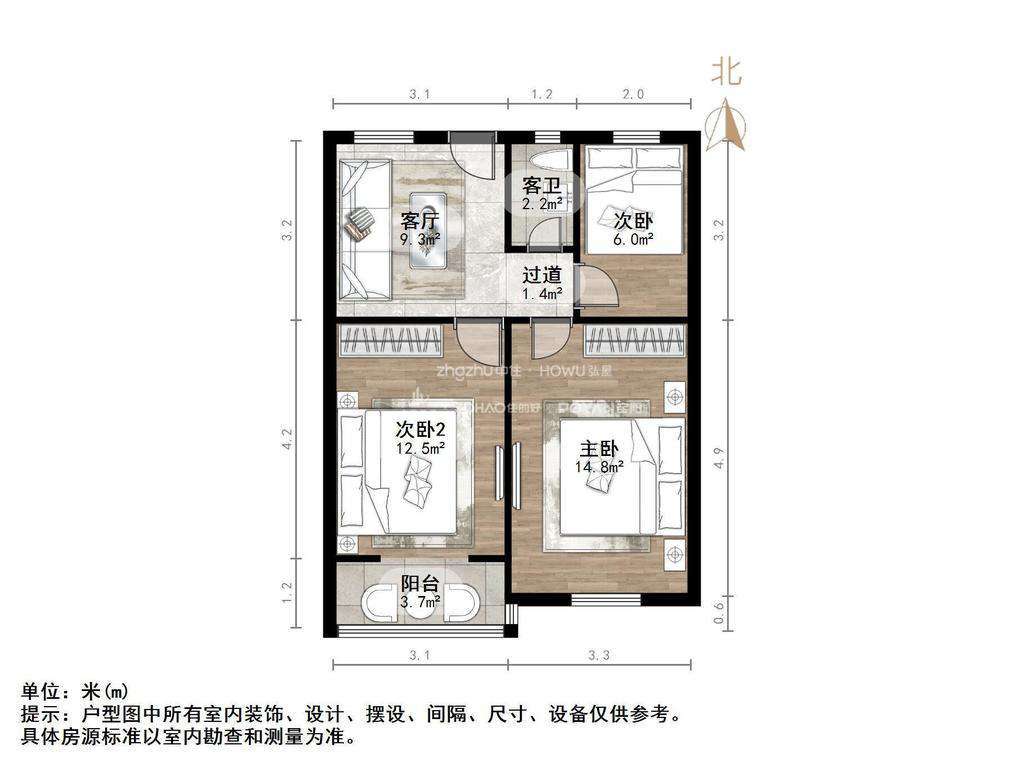 吉尔南苑