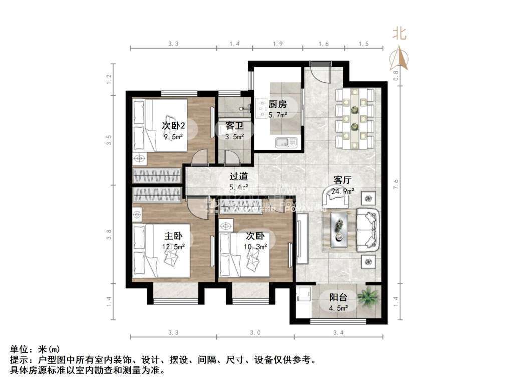 地平西棠甲第