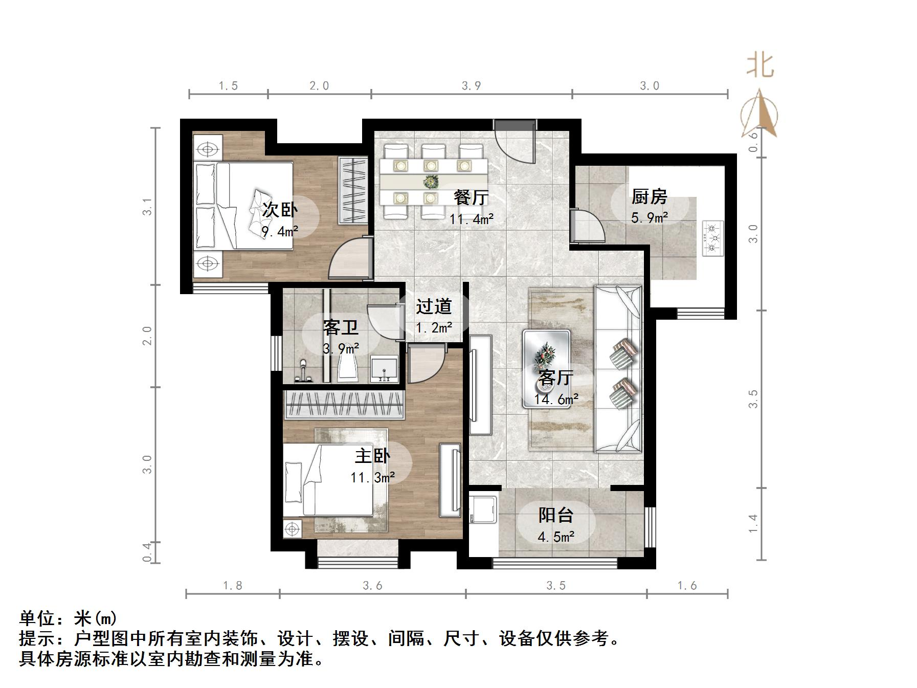 绿地中央广场三区
