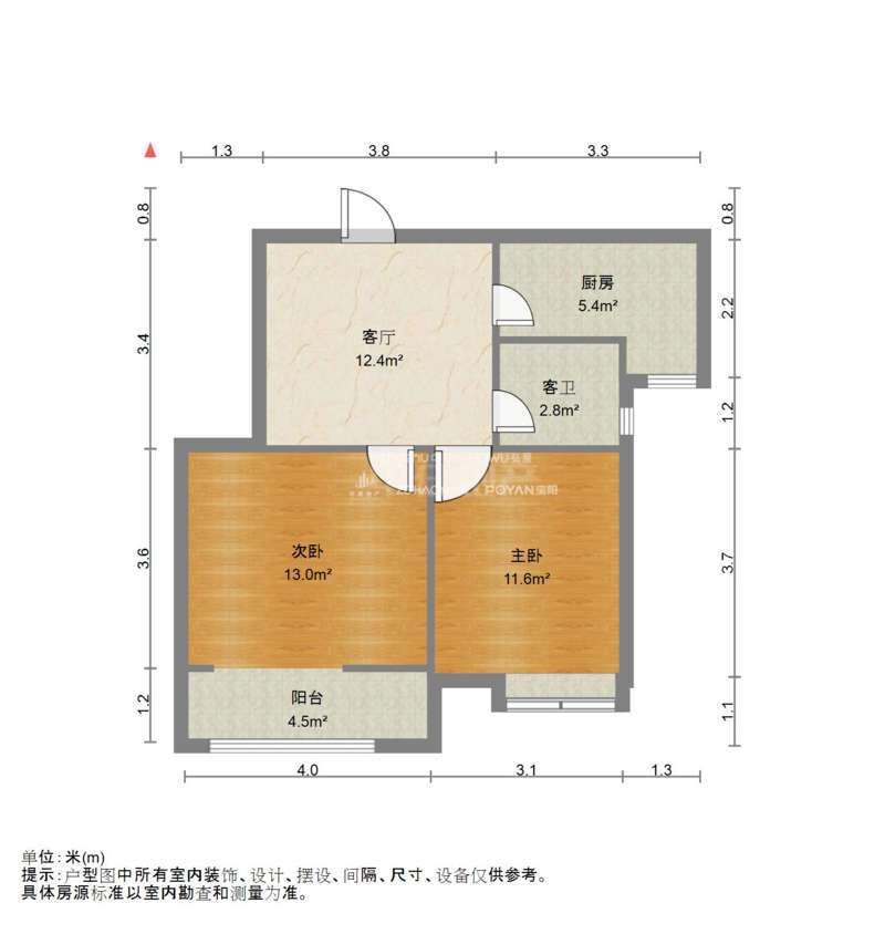 绿地泉景园