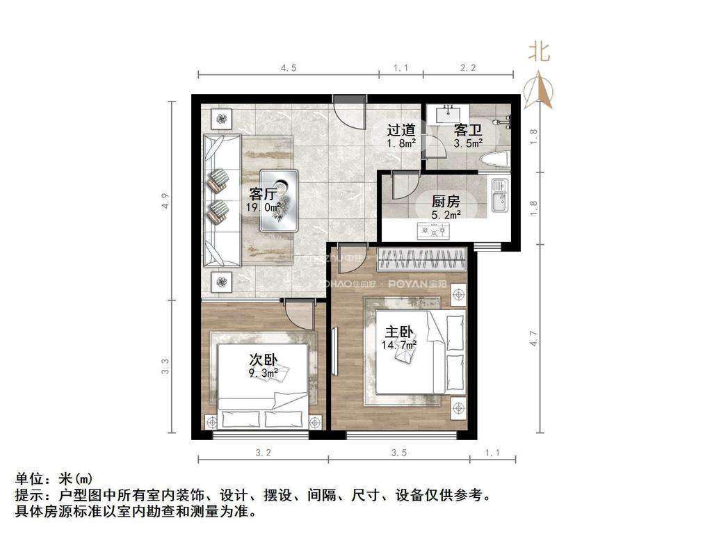 丁豪蓝调国际