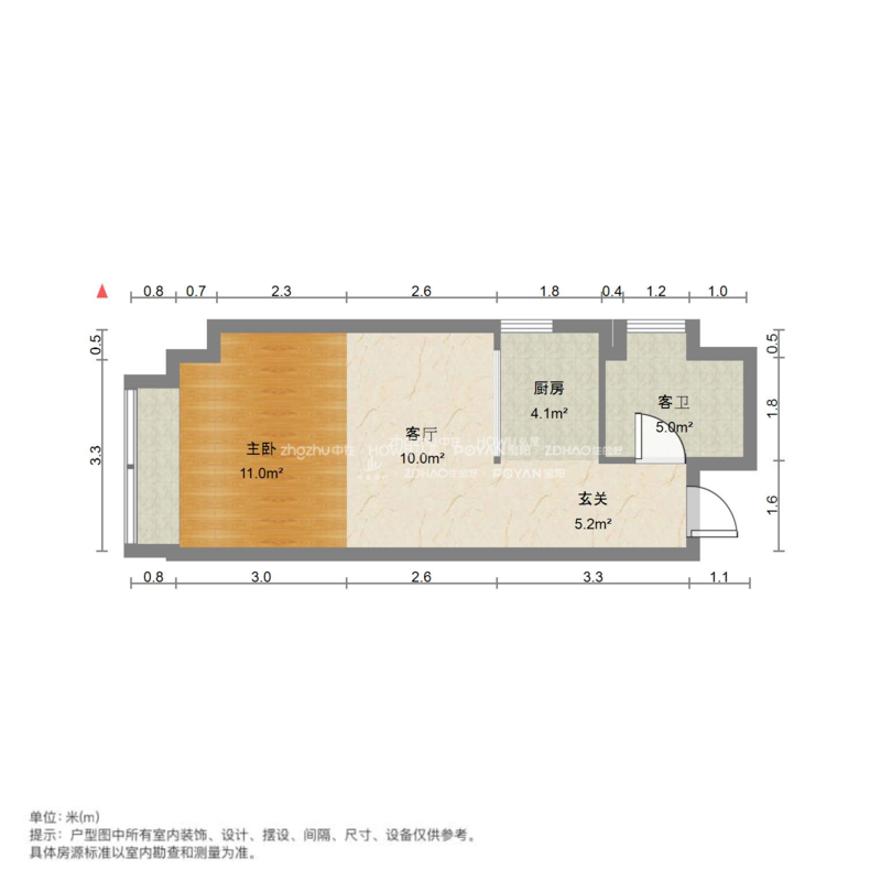 祥泰汇东国际