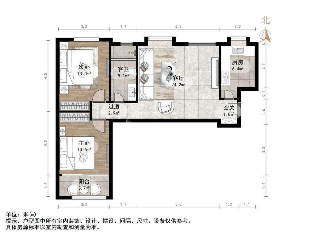 明湖白鹭郡