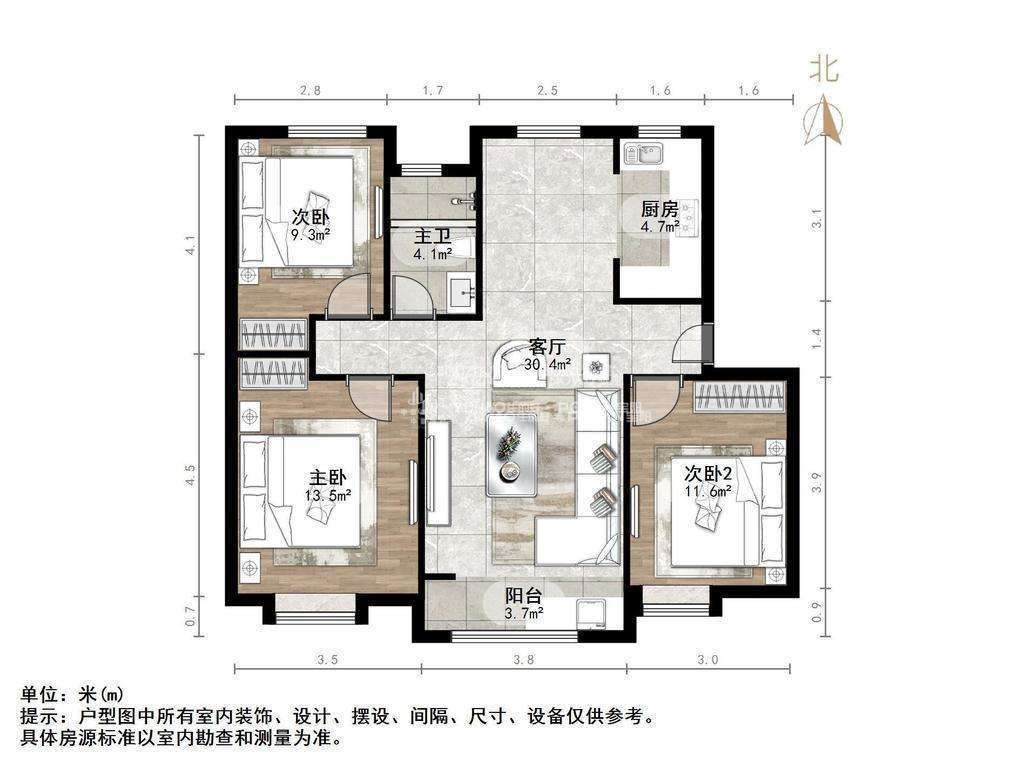 中海华山珑城