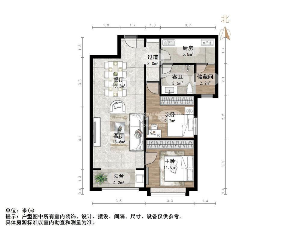 恒大雅苑东区