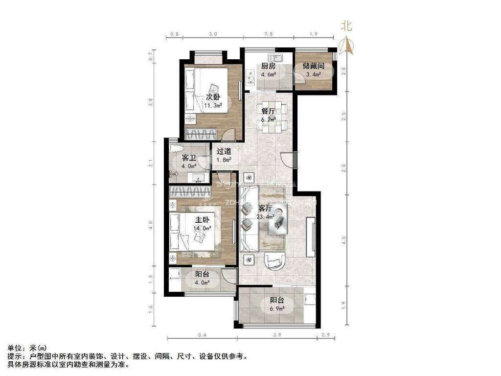 鲁商常春藤