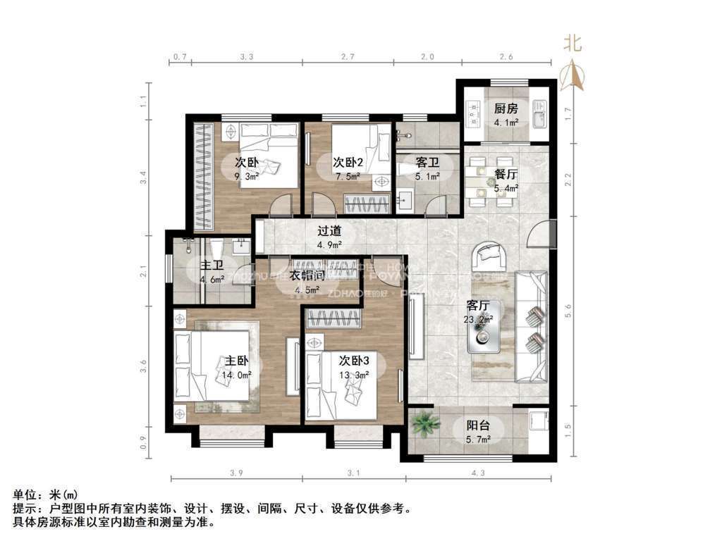 融汇城玫瑰公馆