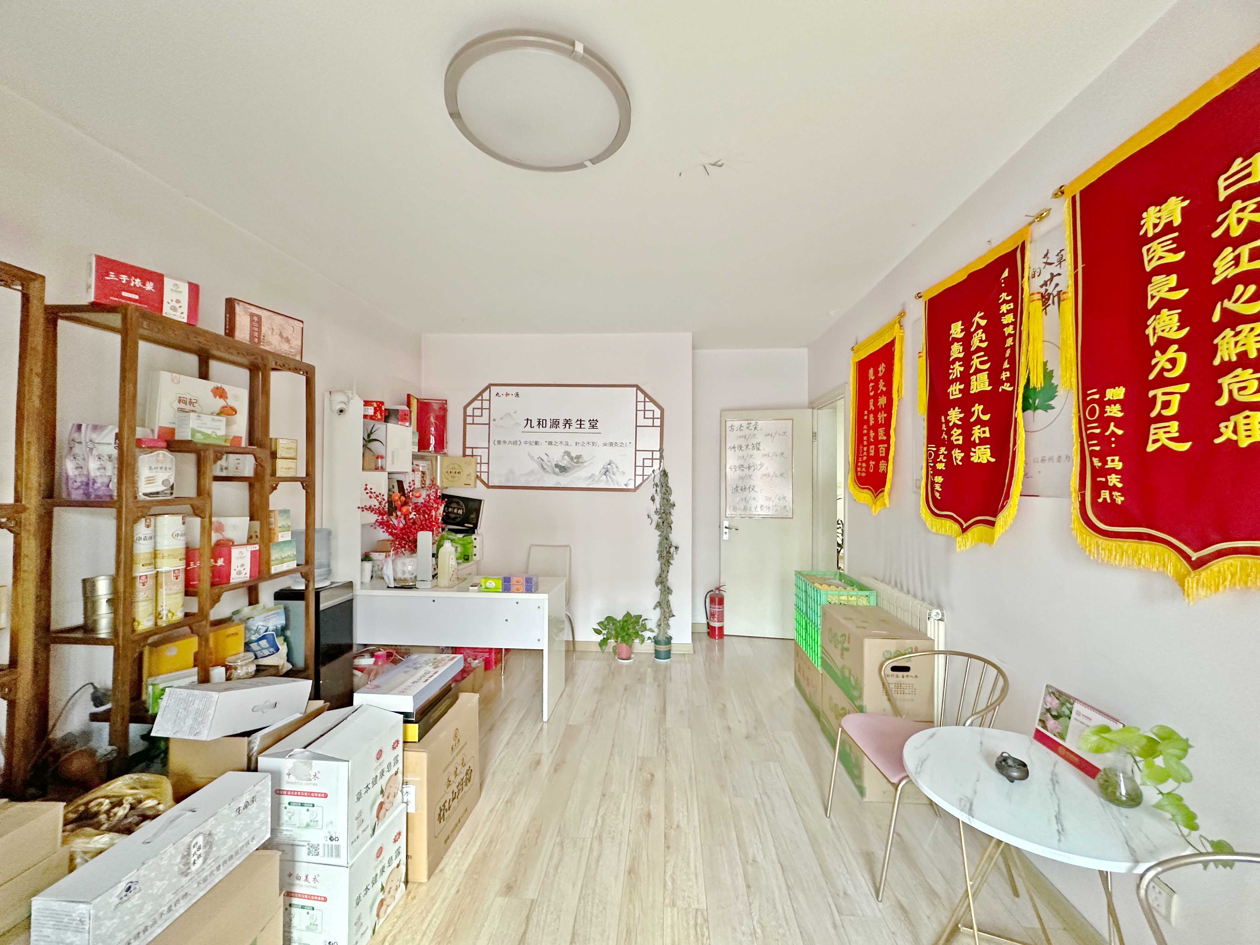 阳光100国际新城(G区)