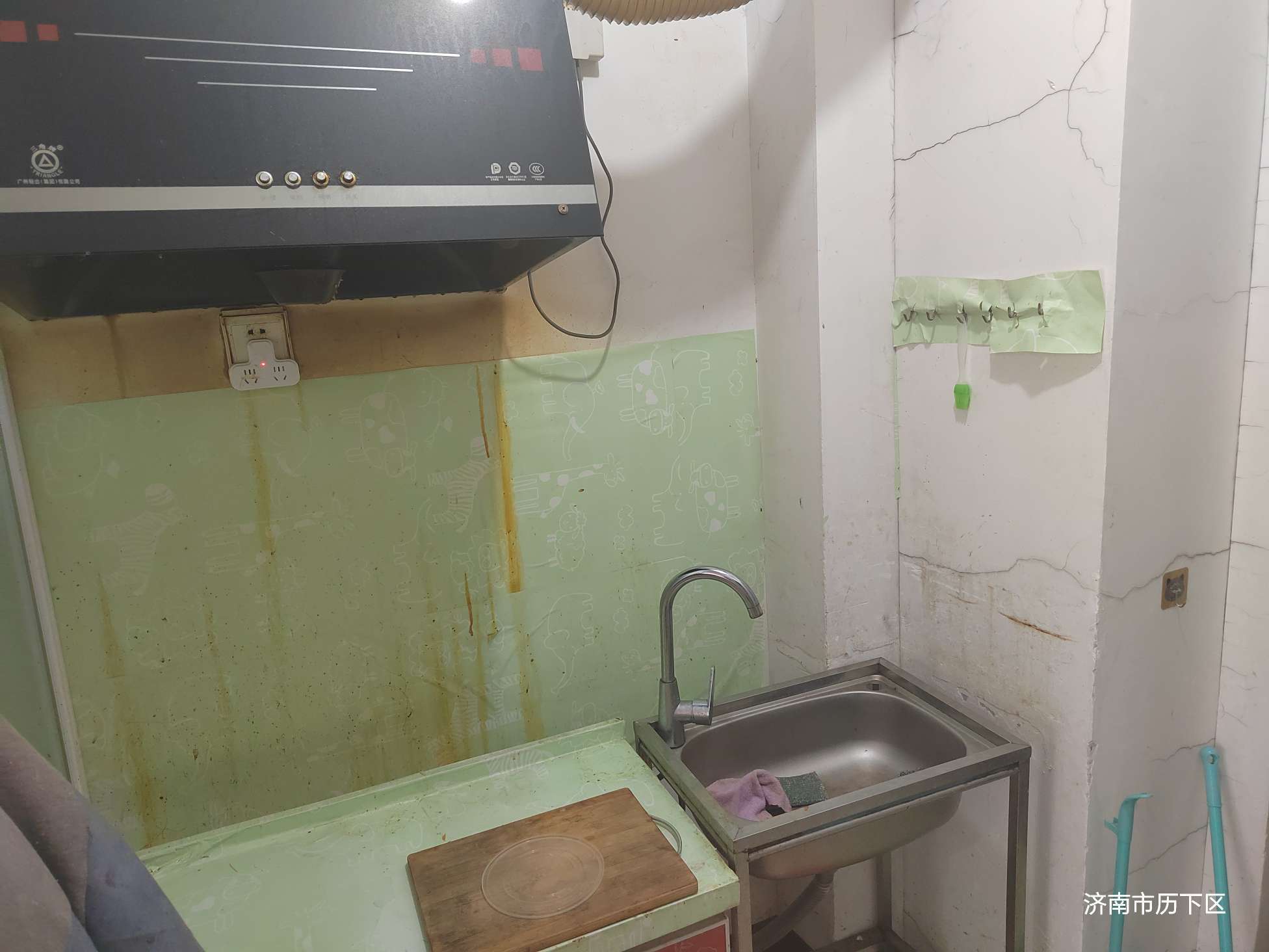 鑫苑国际城市花园商住楼