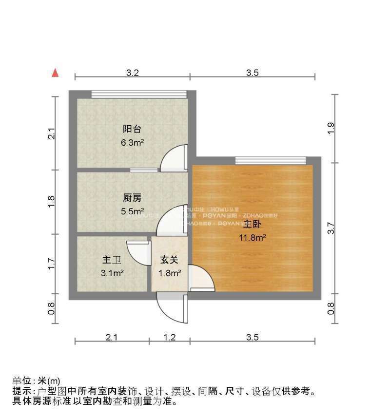 重汽彩世界