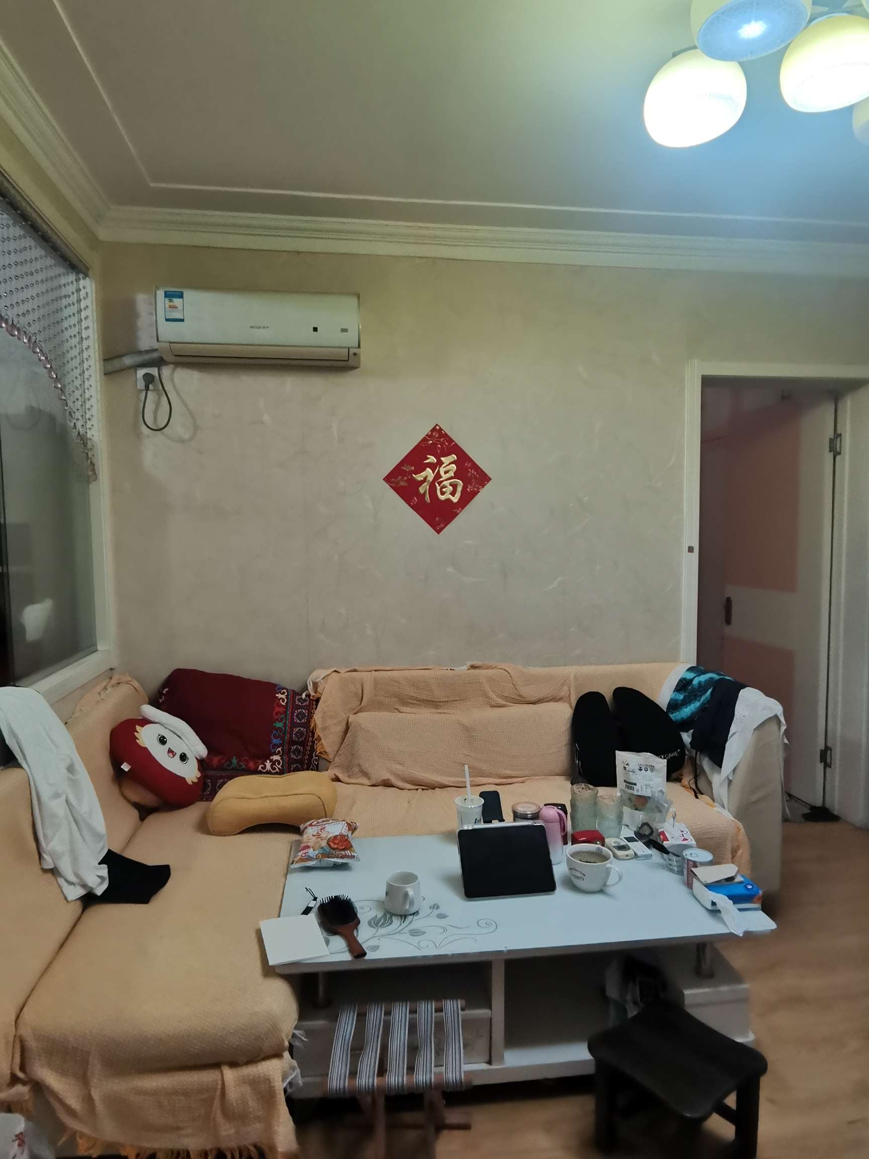 振兴花园