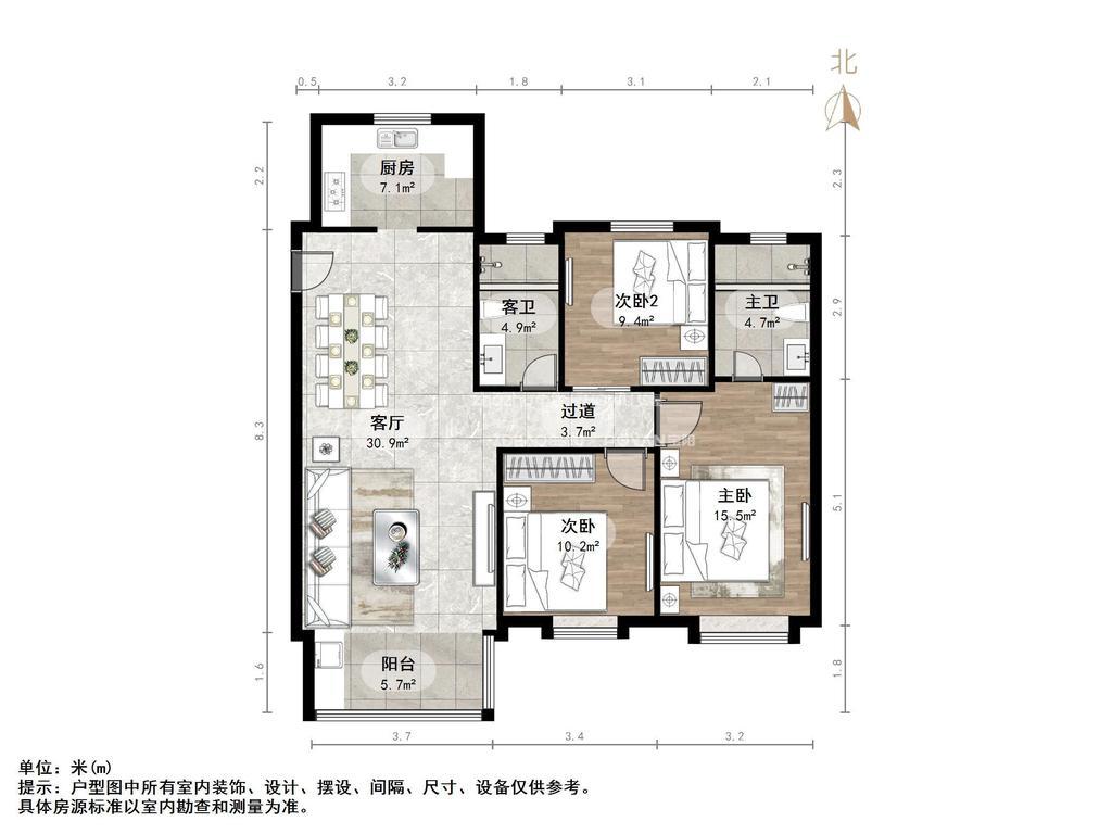 新城香溢华庭