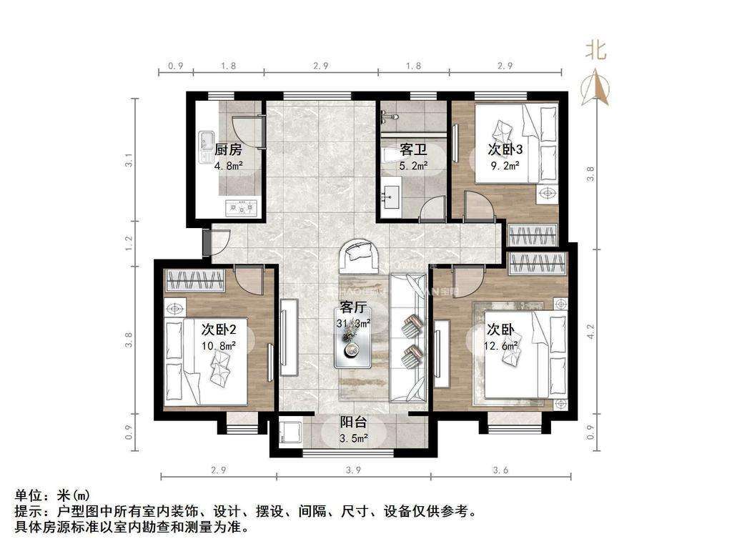中海天悦府