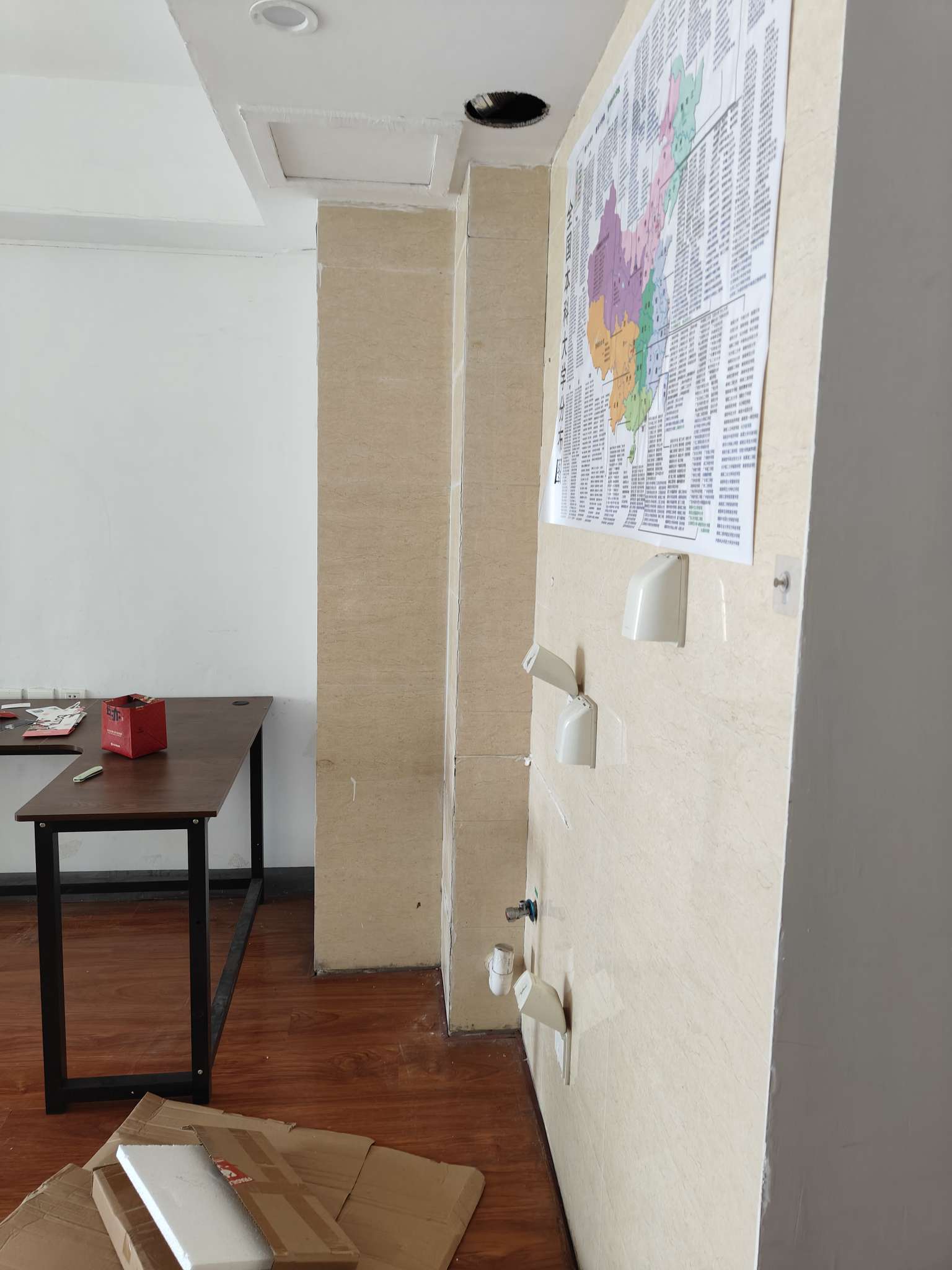 恒大城(商住楼)