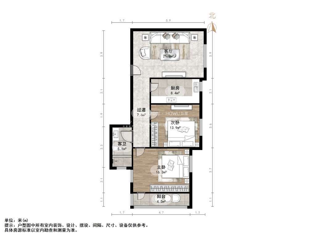 雁翔苑