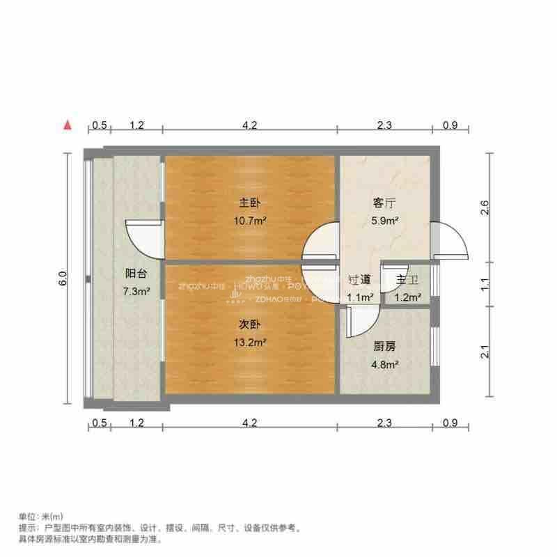 天桥东街单位宿舍