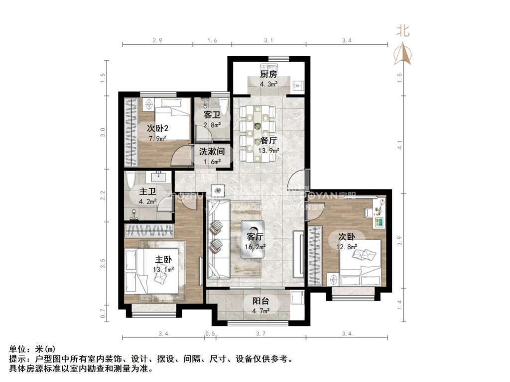 华润置地公元九里