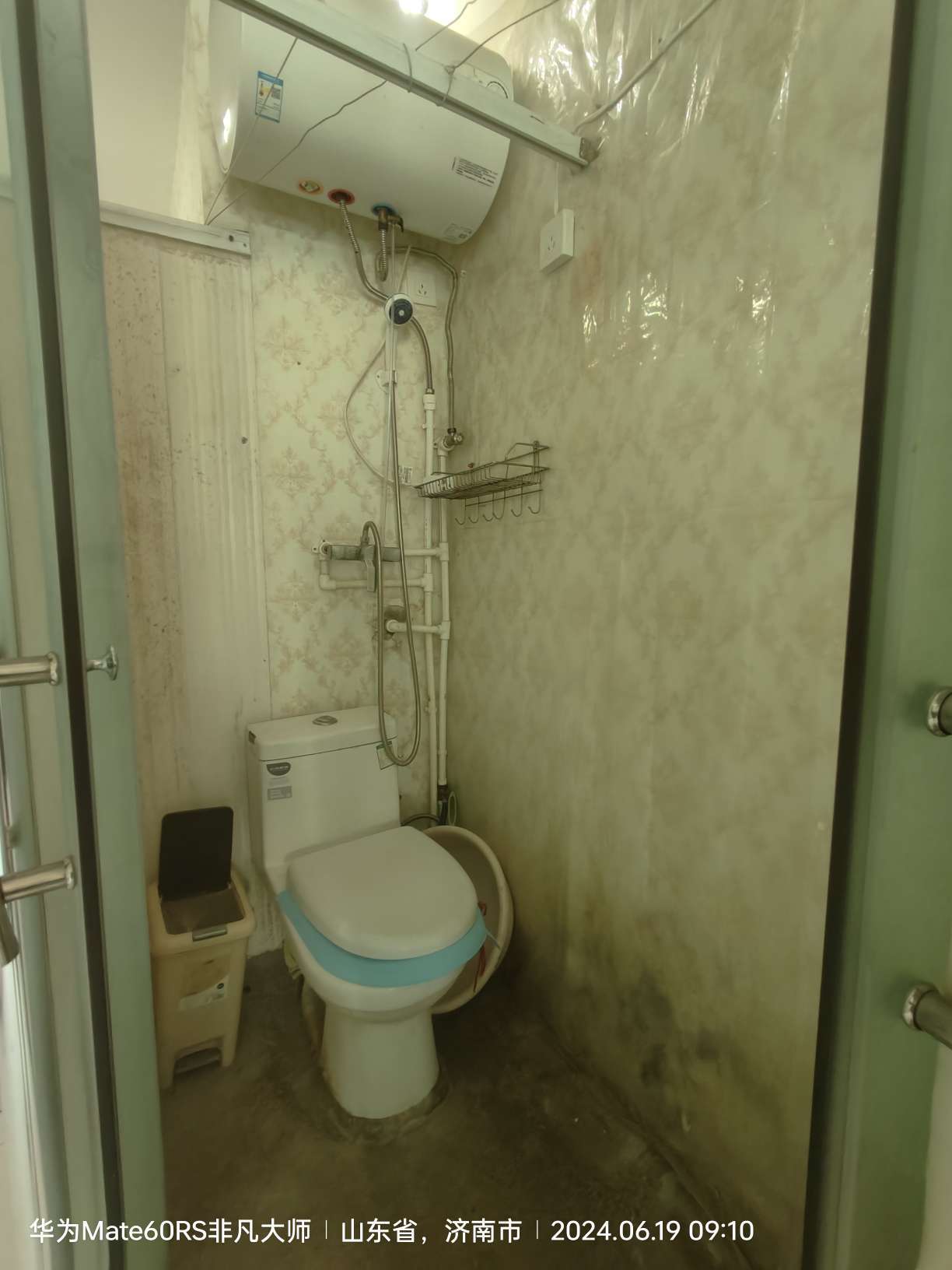 山师教工三宿舍
