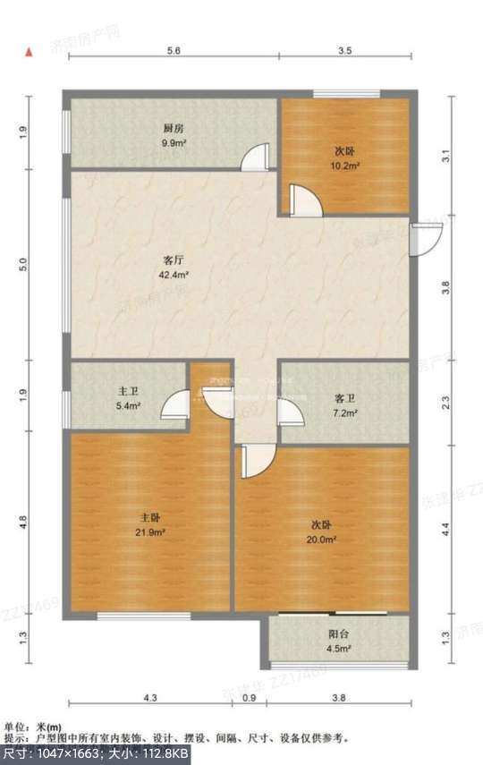世通新生活家园