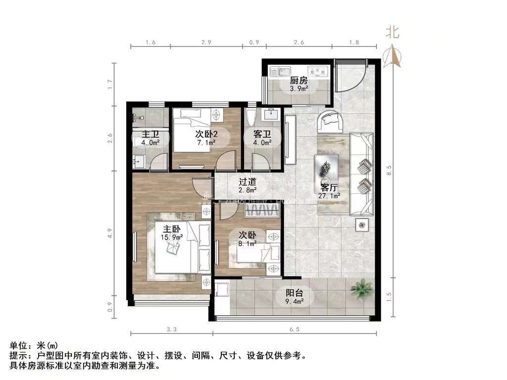 万科劝学里