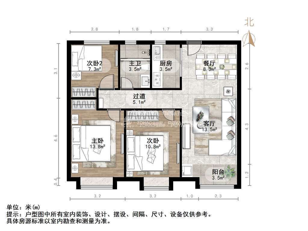 山钢锦绣华府