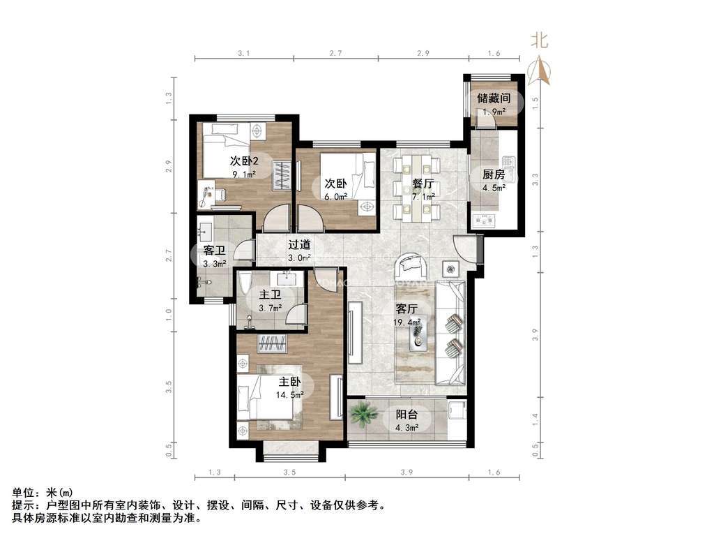 恒大雅苑西区