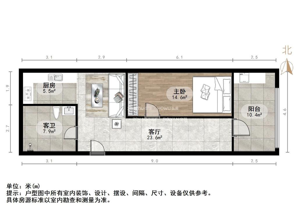 绿地欢乐颂