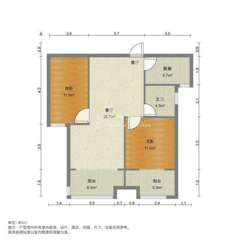 保利中心华府