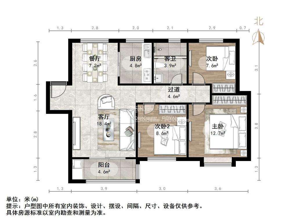 融汇城锦绣里
