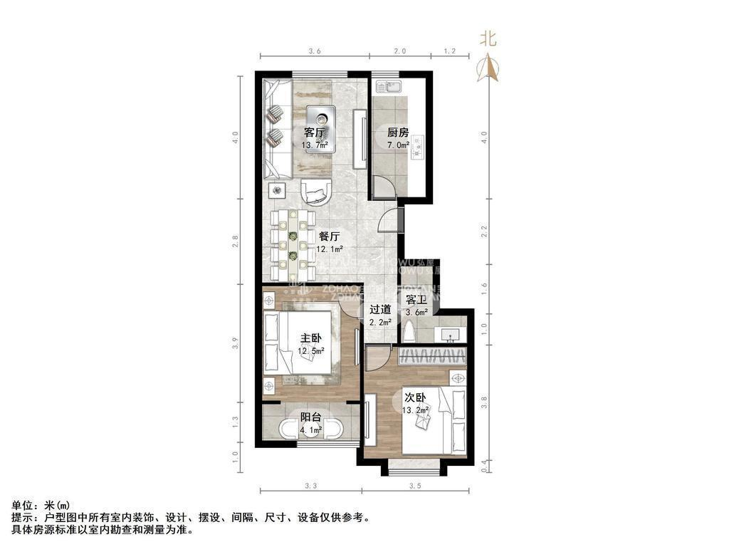 迴龙苑