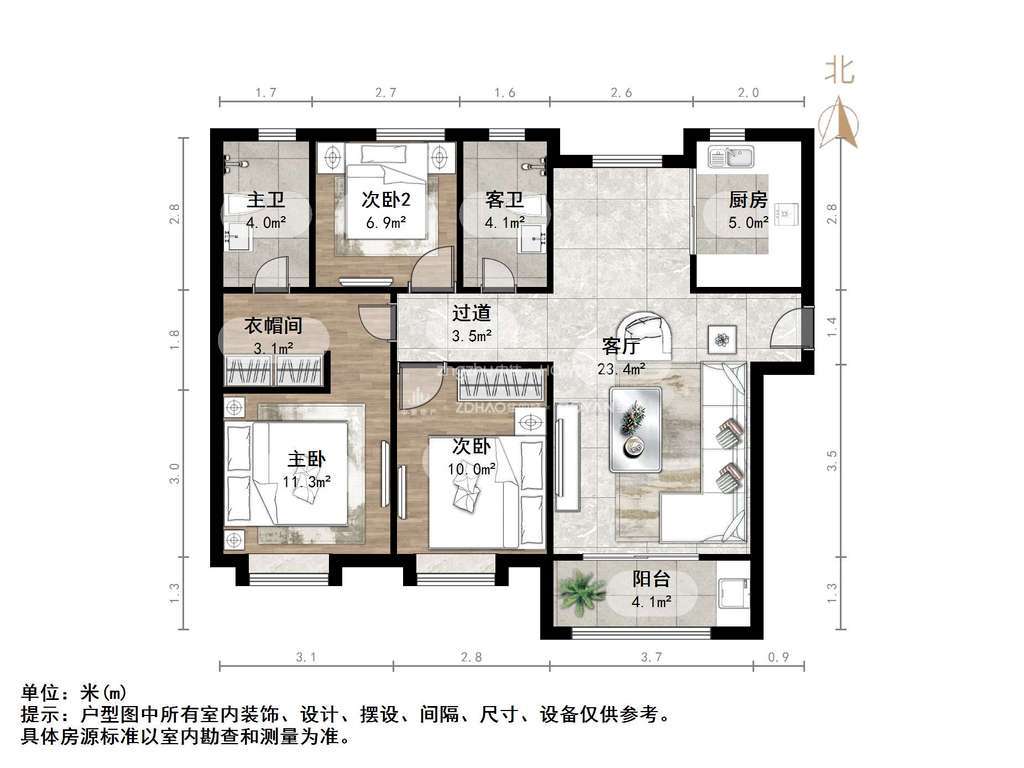 枫丹名郡园