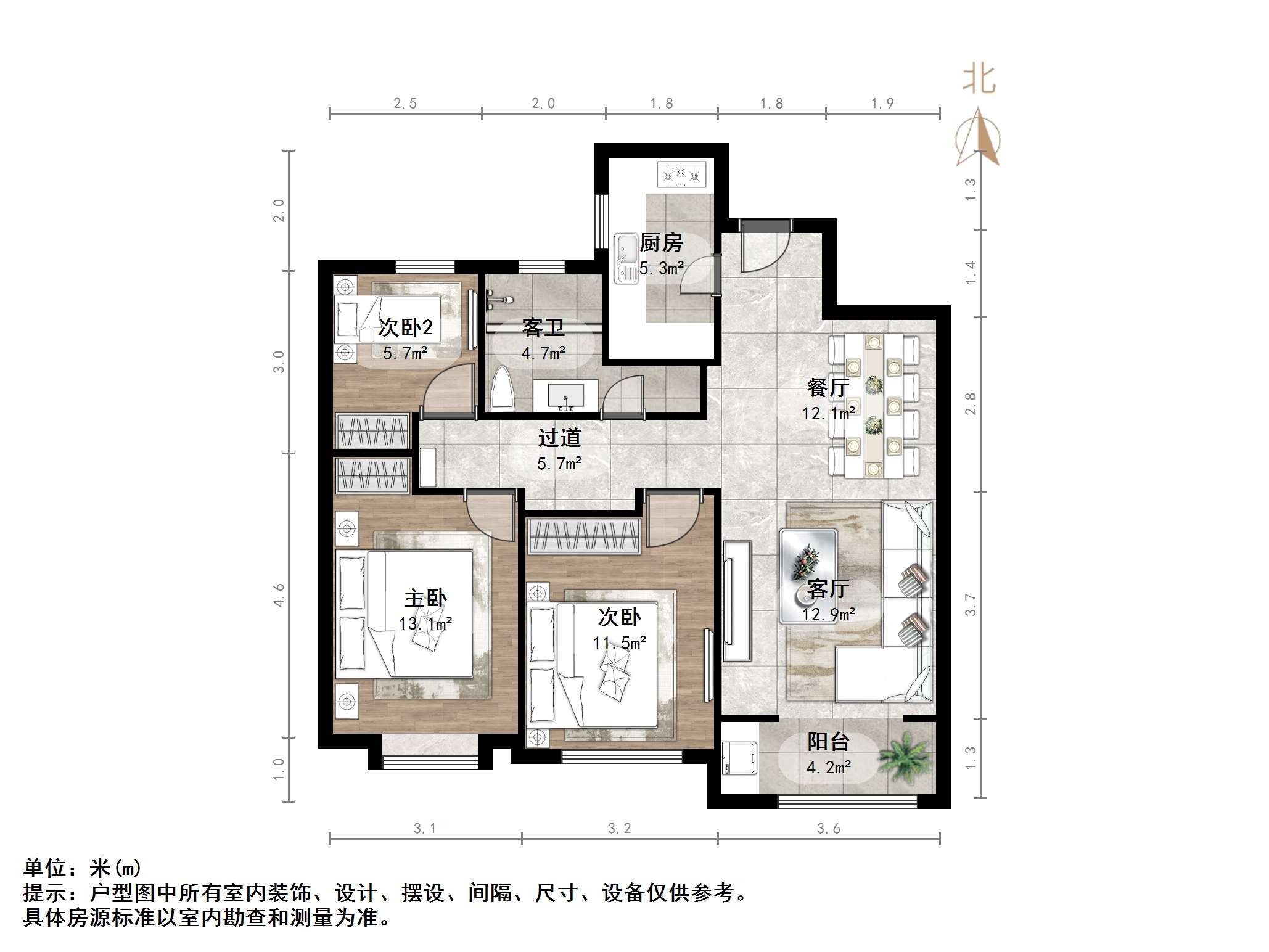 绿地IFC中央公馆