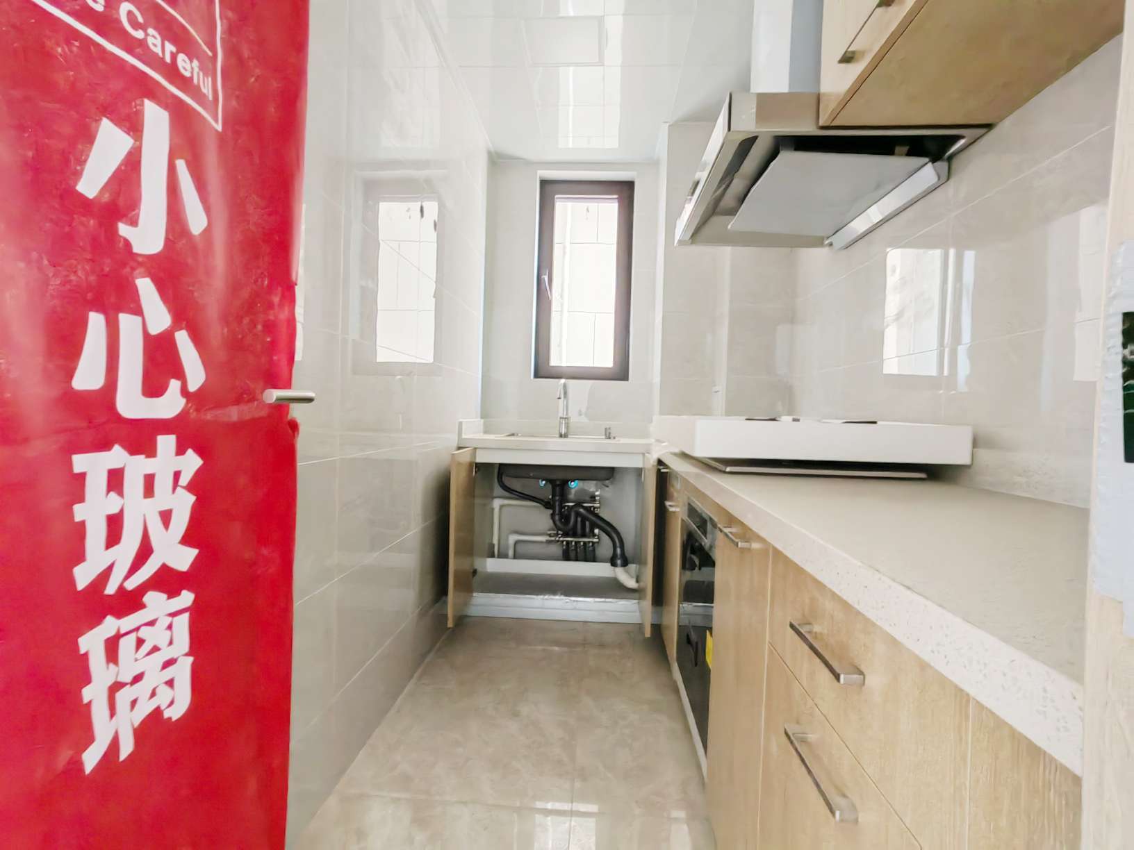 中国中铁诺德名城