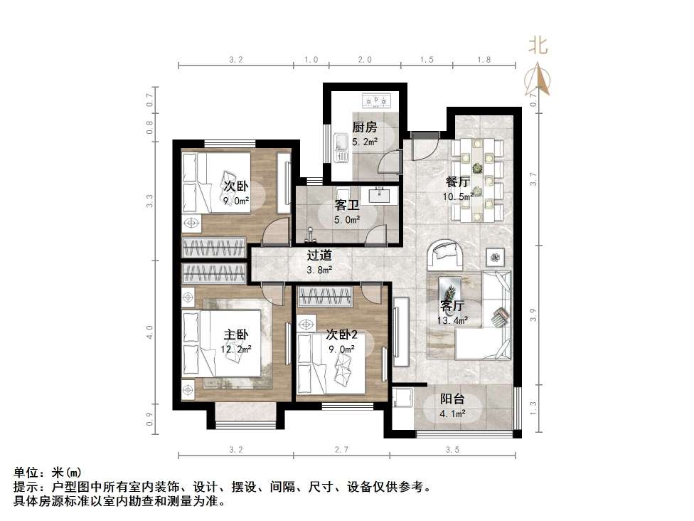 中建长清湖润园