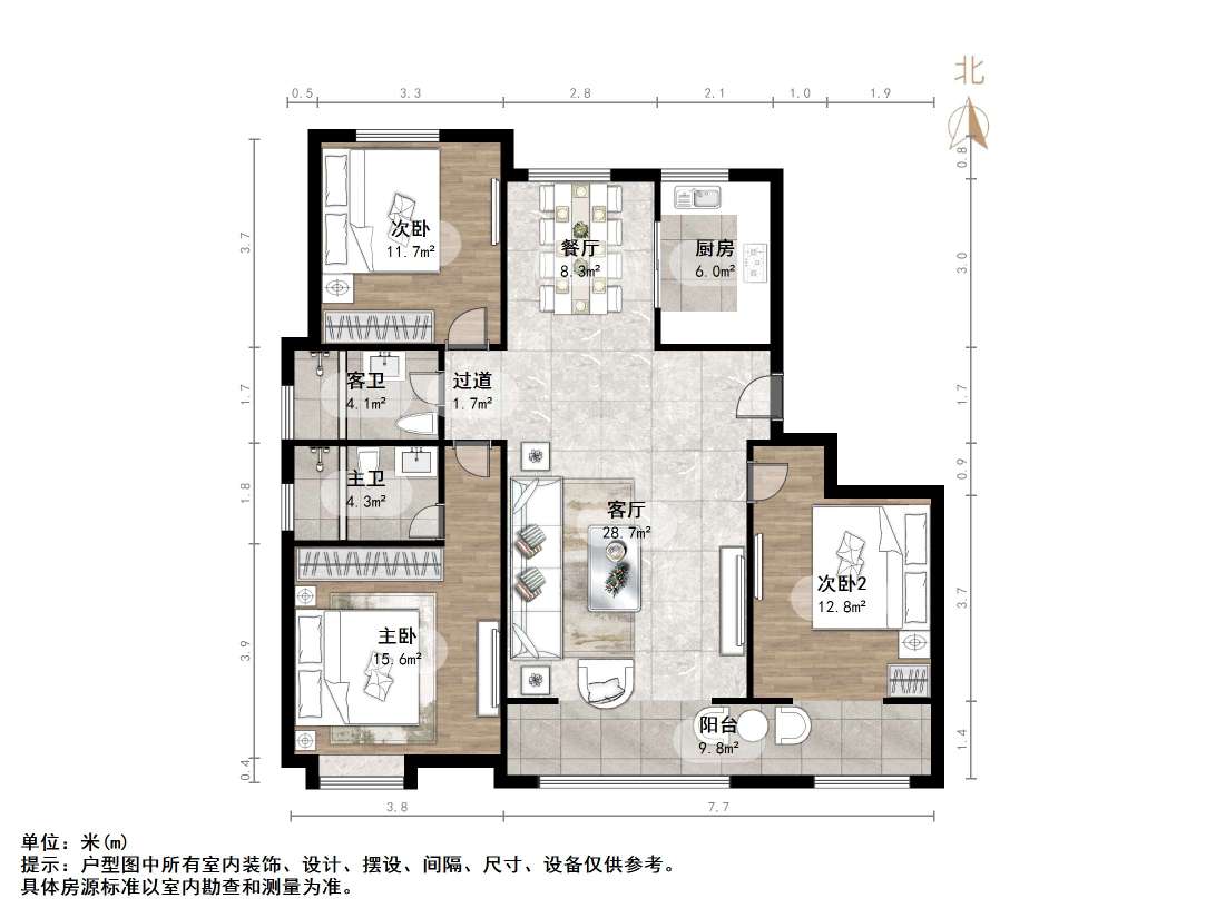 中建长清湖润园