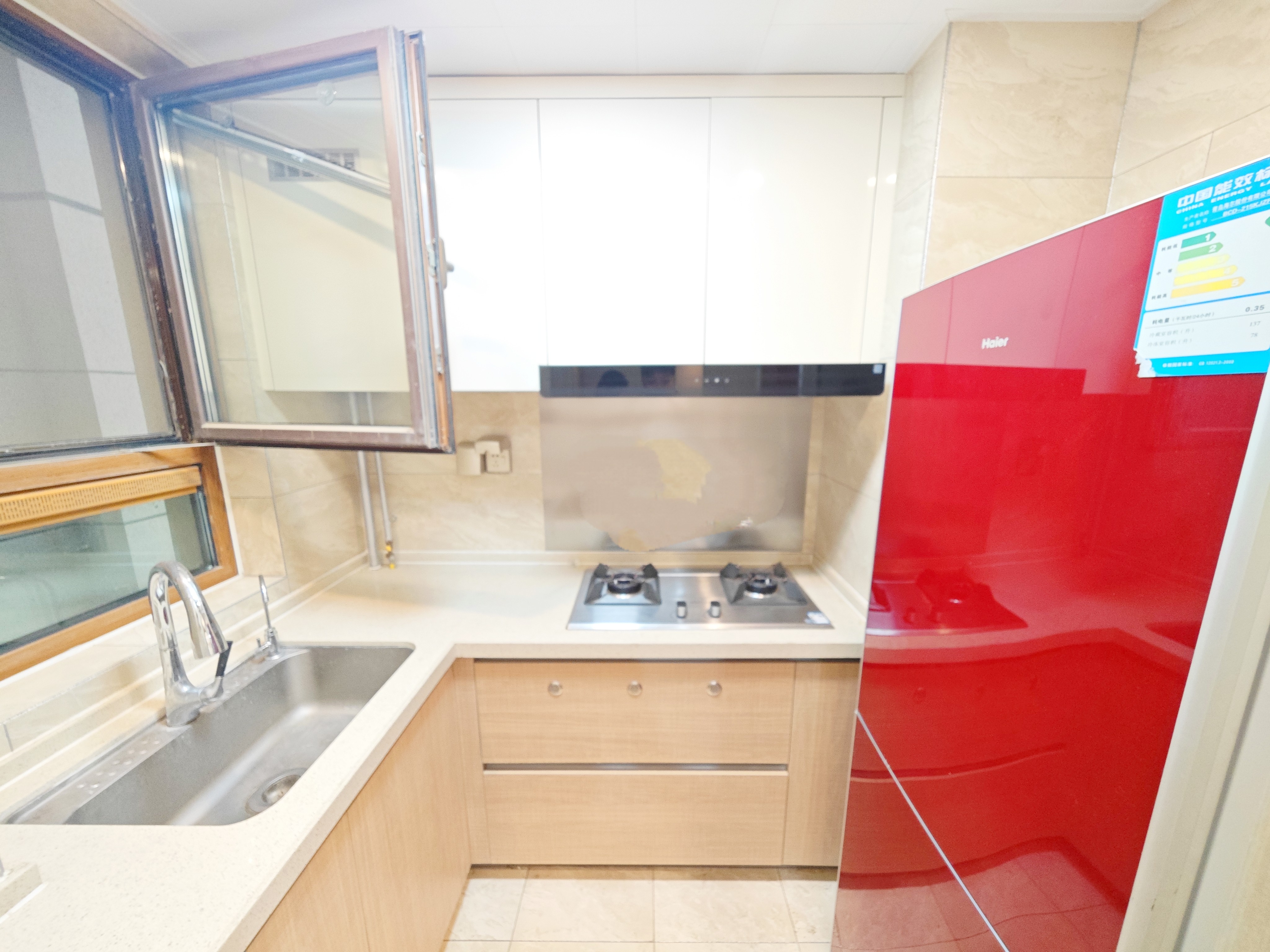 鲁能泰山7号三期