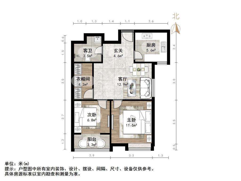 外海中央花园