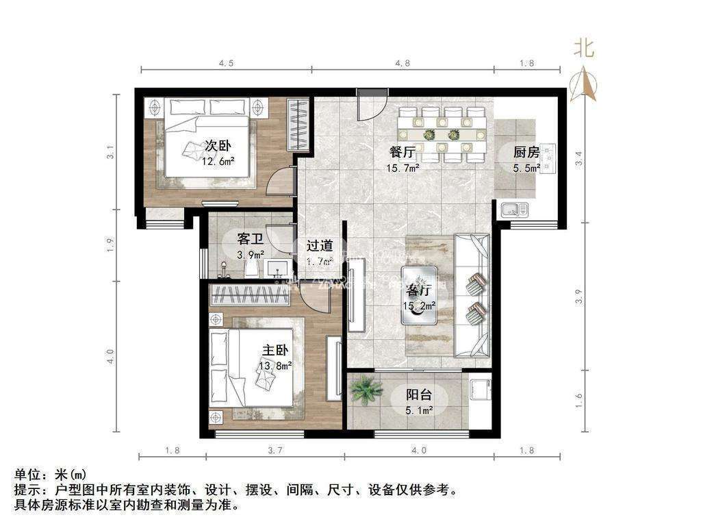 中国铁建国际城