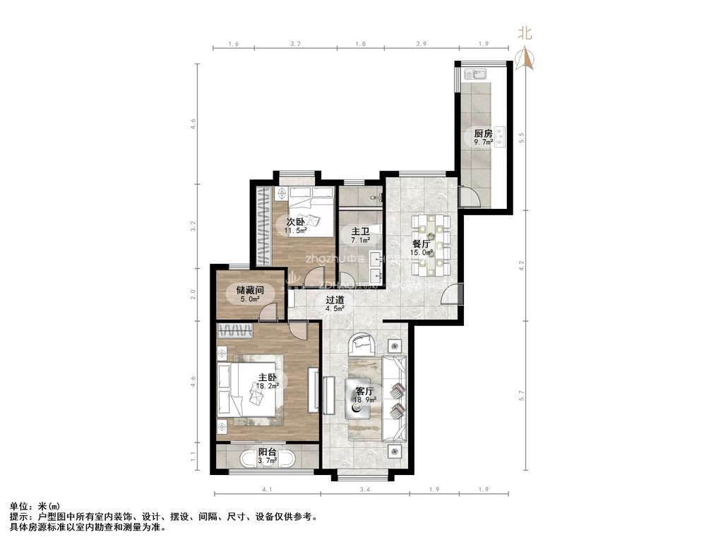 鲁能领秀城D区(九区)