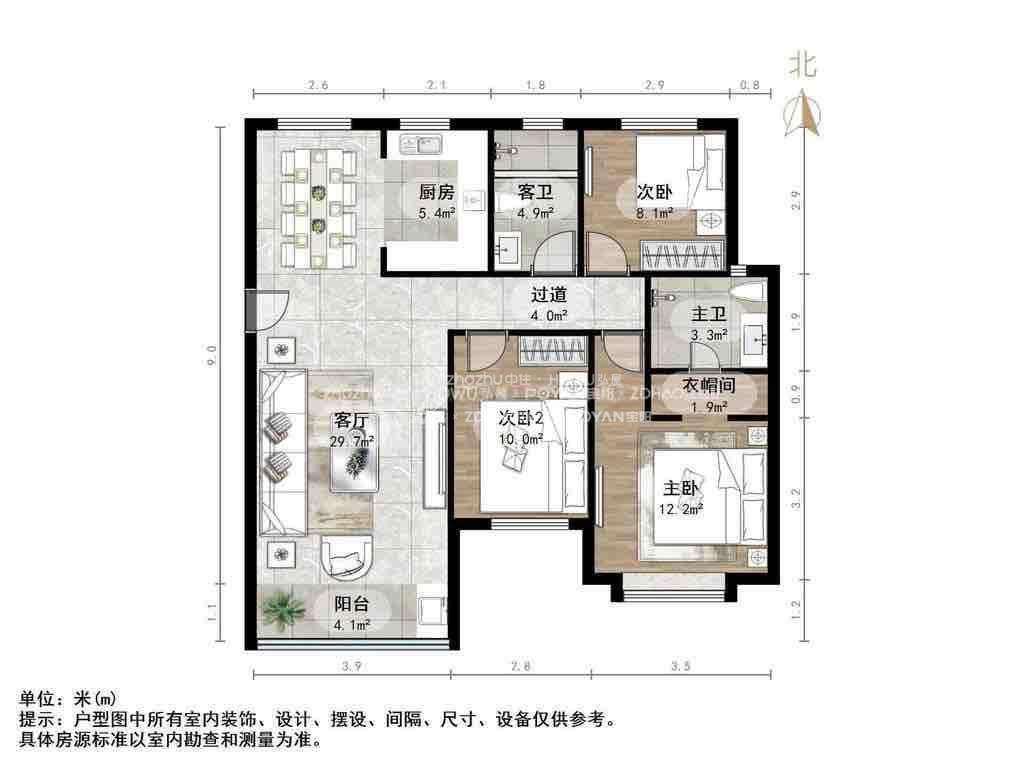 中海御景台