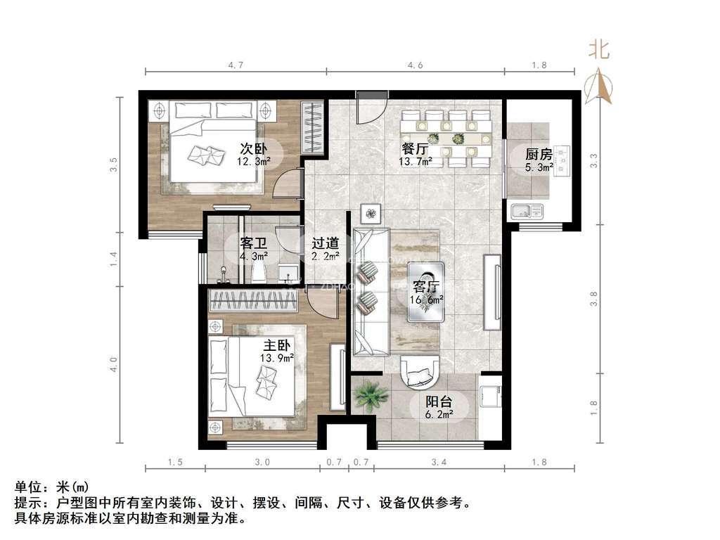 中国铁建国际城