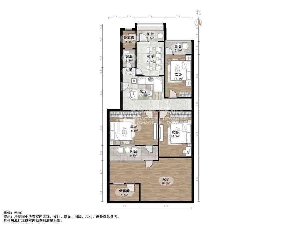 历城建委宿舍