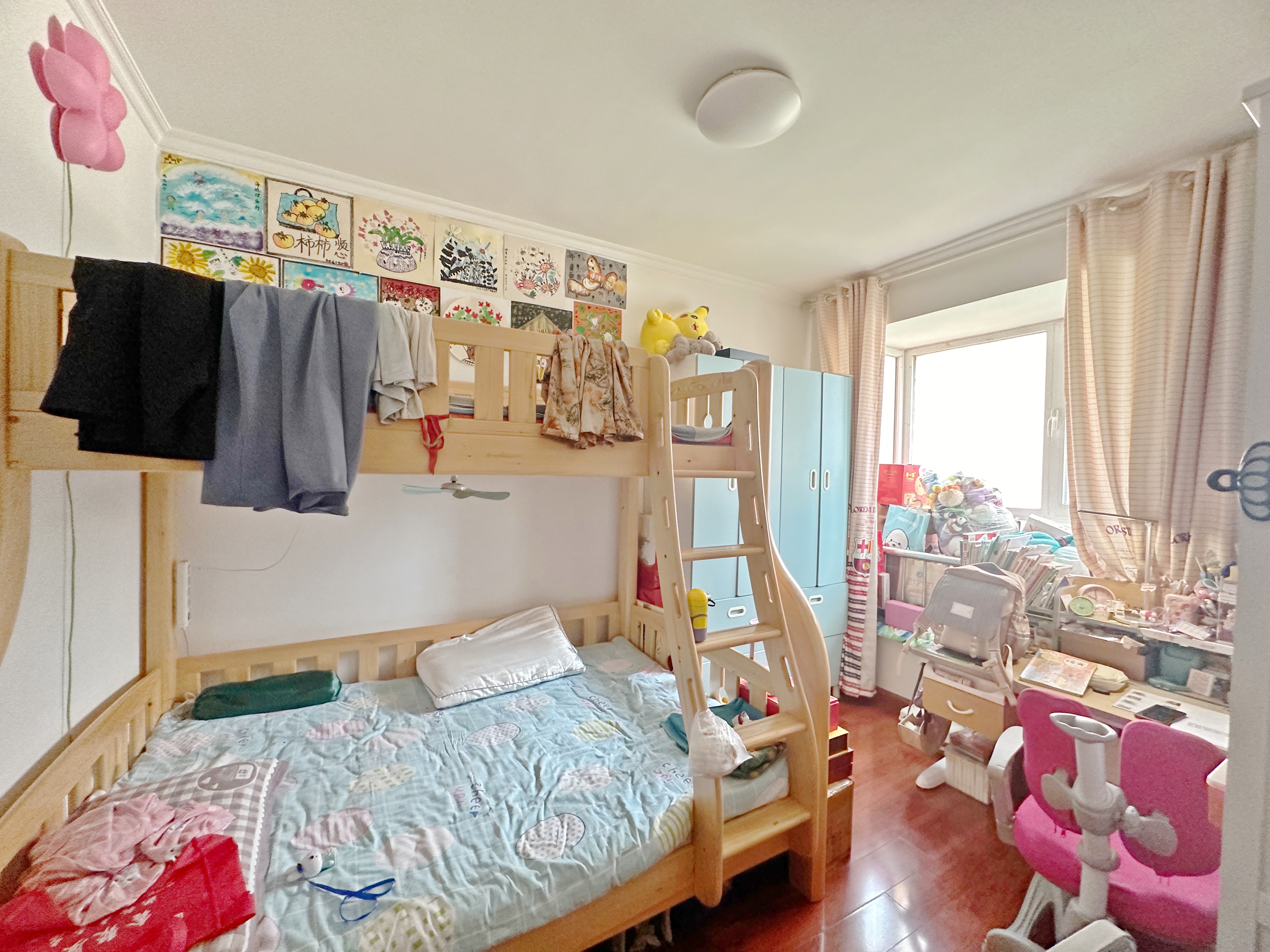 新世界阳光花园