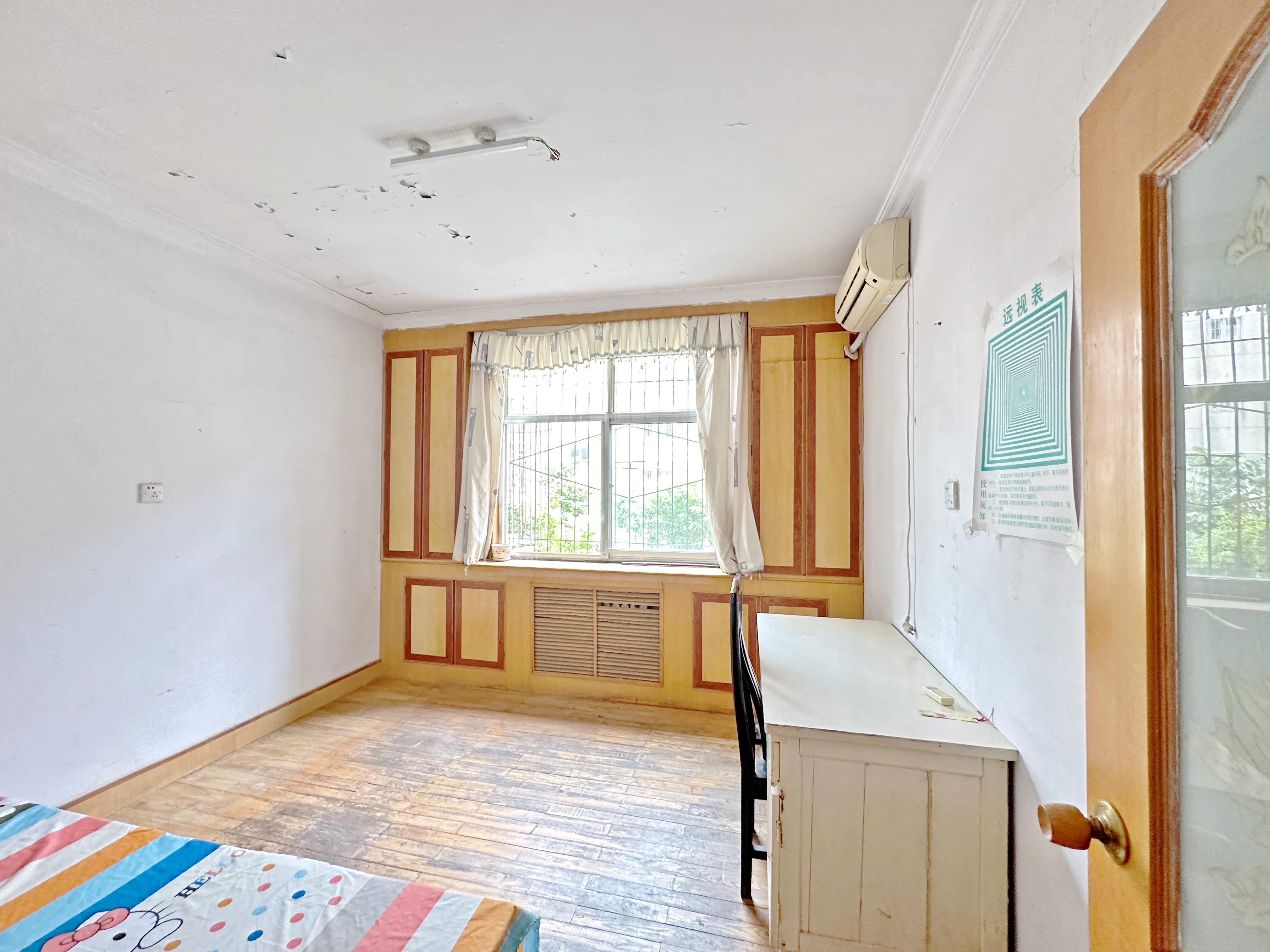 二七新村南路14号院