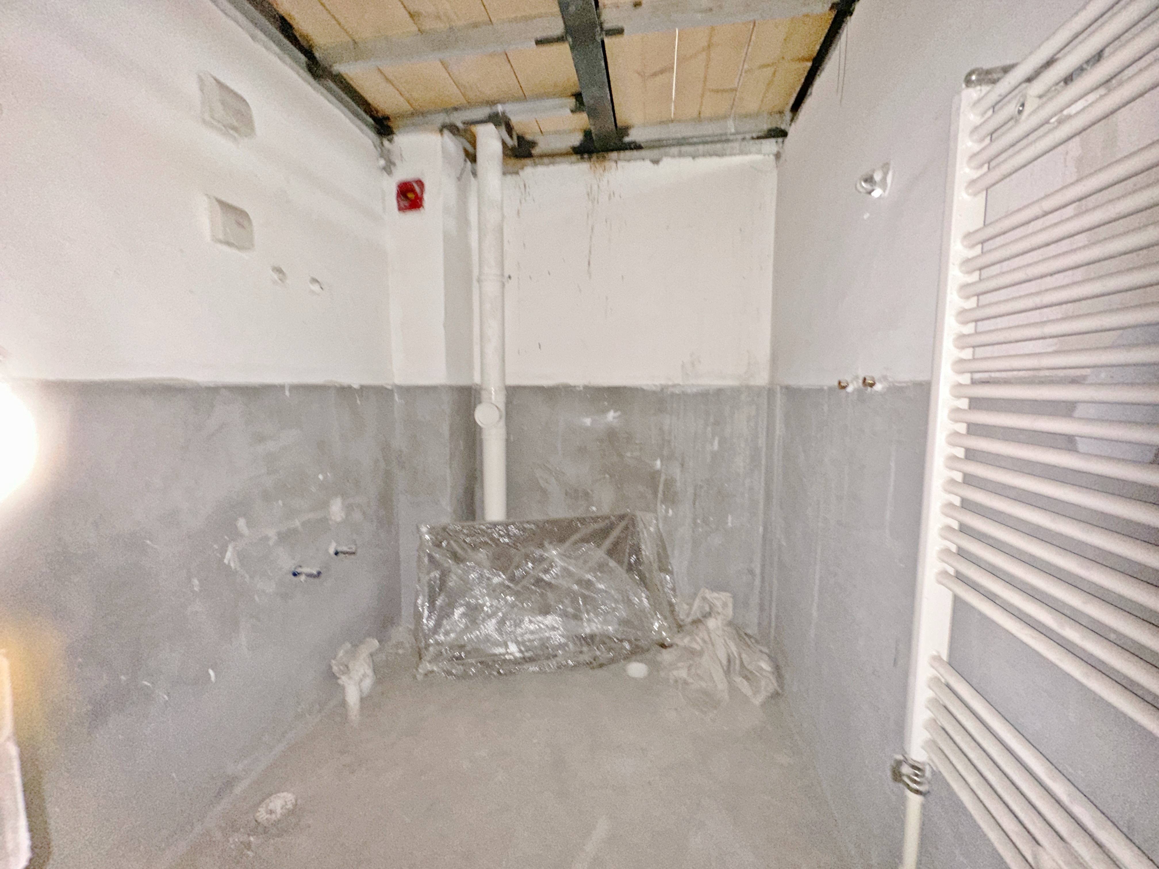 中海国际社区中海国际公馆